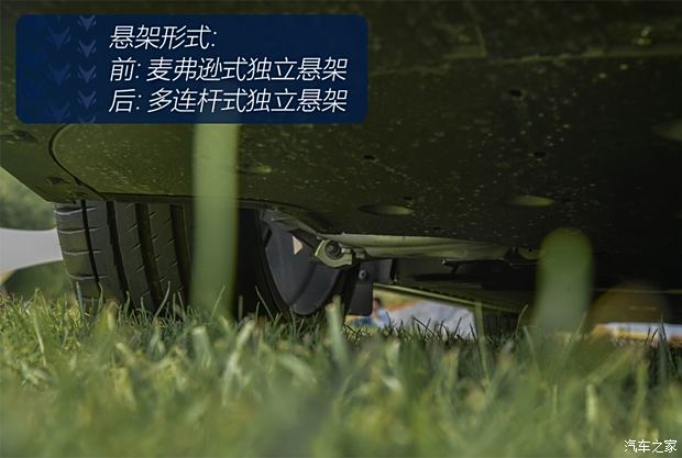 【图】定价看成败！抢先试驾极狐 阿尔法S5_汽车之家(图14)