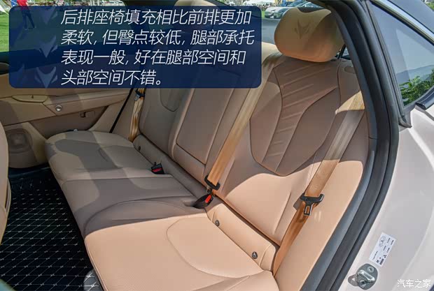 【图】定价看成败！抢先试驾极狐 阿尔法S5_汽车之家(图11)