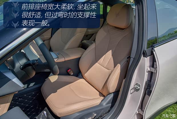 【图】定价看成败！抢先试驾极狐 阿尔法S5_汽车之家(图10)