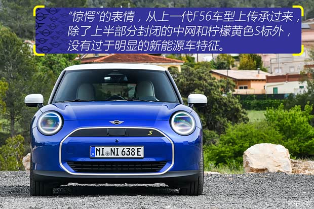 【图】电动卡丁车！抢先试驾纯电MINI COOPER_汽车之家(图4)