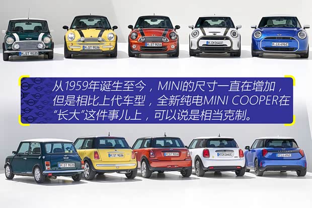 【图】电动卡丁车！抢先试驾纯电MINI COOPER_汽车之家(图7)