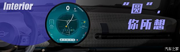 【图】电动卡丁车！抢先试驾纯电MINI COOPER_汽车之家(图13)