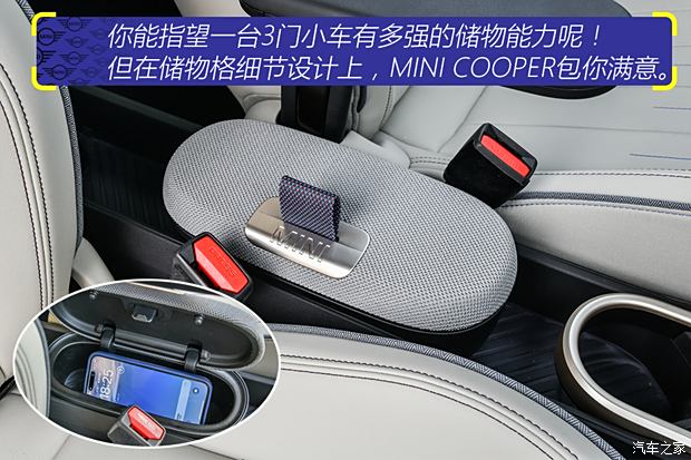 【图】电动卡丁车！抢先试驾纯电MINI COOPER_汽车之家(图23)