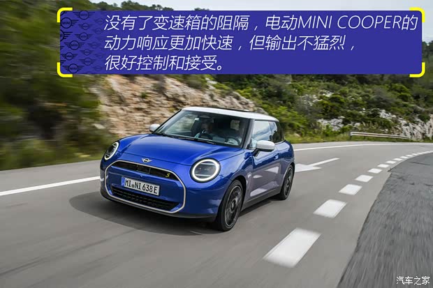 【图】电动卡丁车！抢先试驾纯电MINI COOPER_汽车之家(图27)