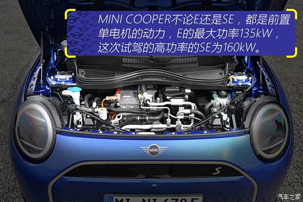 【图】电动卡丁车！抢先试驾纯电MINI COOPER_汽车之家(图26)