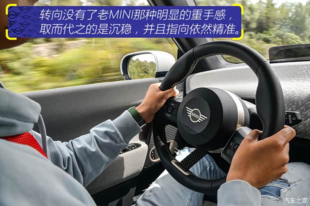 【图】电动卡丁车！抢先试驾纯电MINI COOPER_汽车之家(图29)