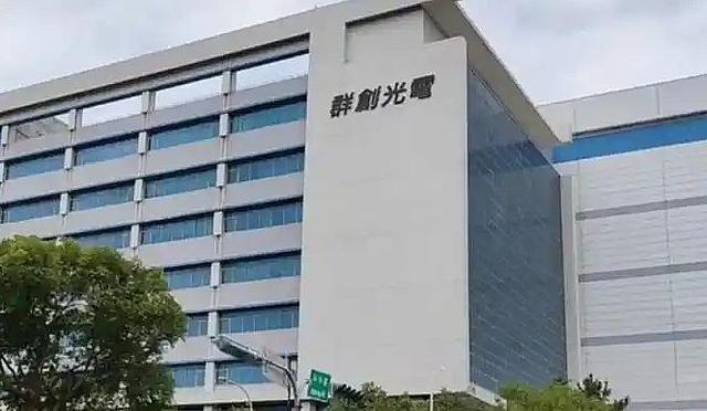 显示面板企业看车载：综合平台很关键(图2)