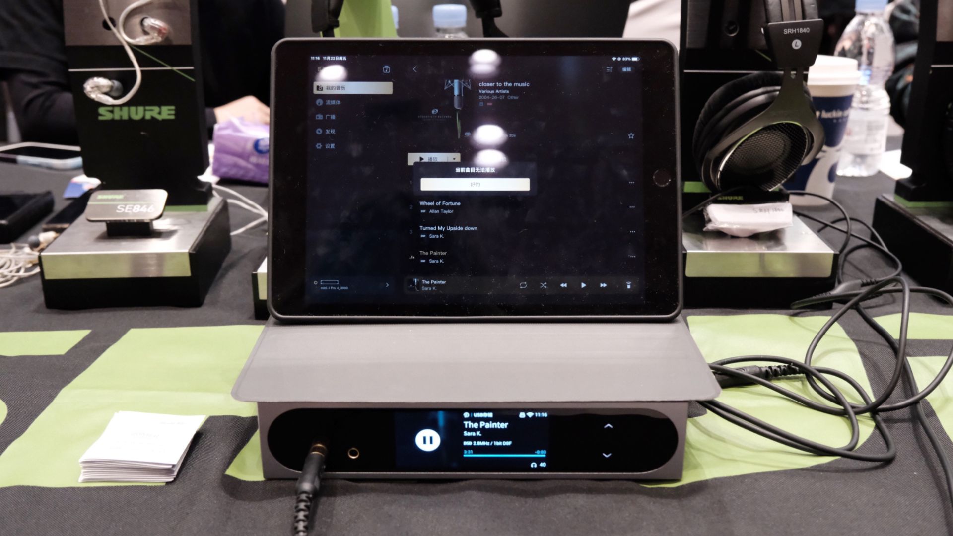 炬芯科技上半年净利同比预增12228% 端侧音频芯片收入数倍增长(图1)