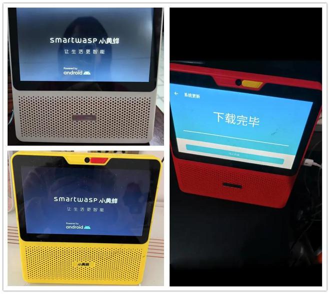 60元的7寸智能音箱内置低音炮与电池还有4G网络版(图2)