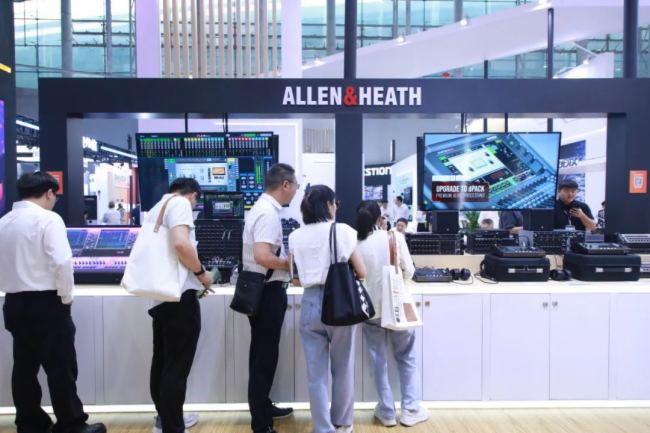 elexcon2024深圳国际电子展将盛大开幕！引领产业创新浪潮(图1)