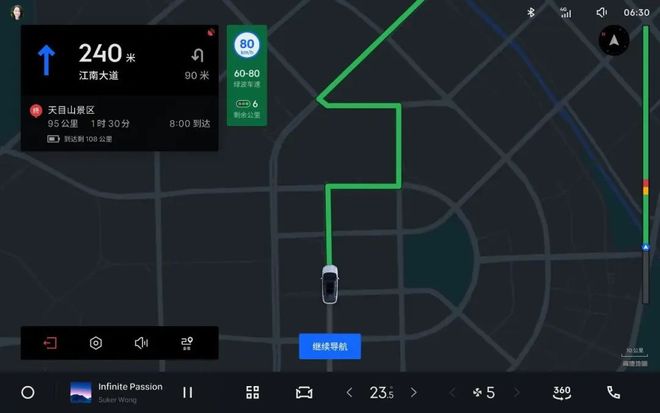 1098万起！续航升级至610km2026款吉利银河E5正式上市(图6)