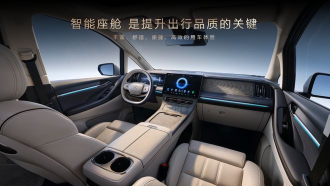 80万台MPV下线广汽传祺铸造中国MPV的发展之路(图4)