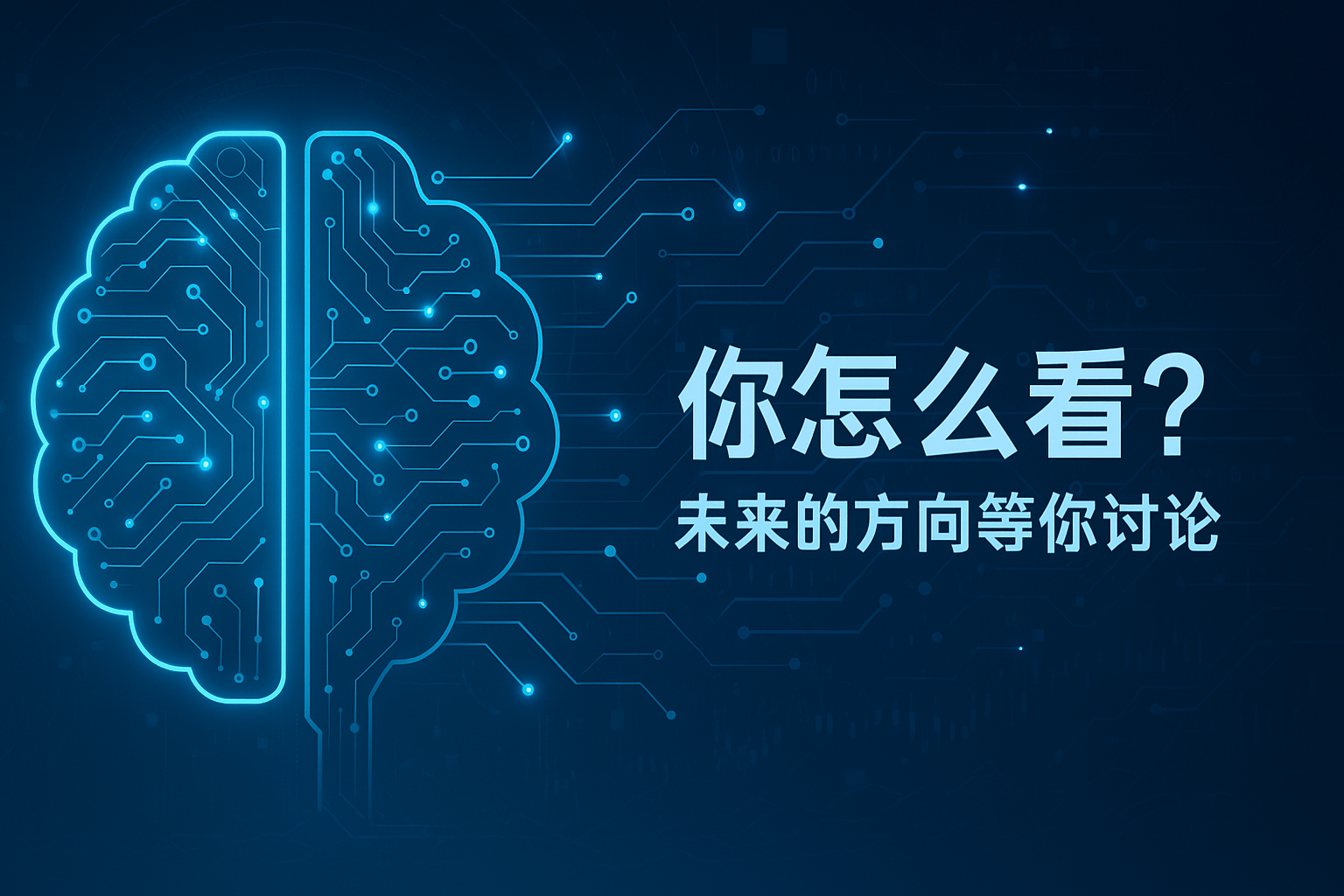 2025年AI技术革新：吉利智能座舱实现突破性多模态深度整合(图1)