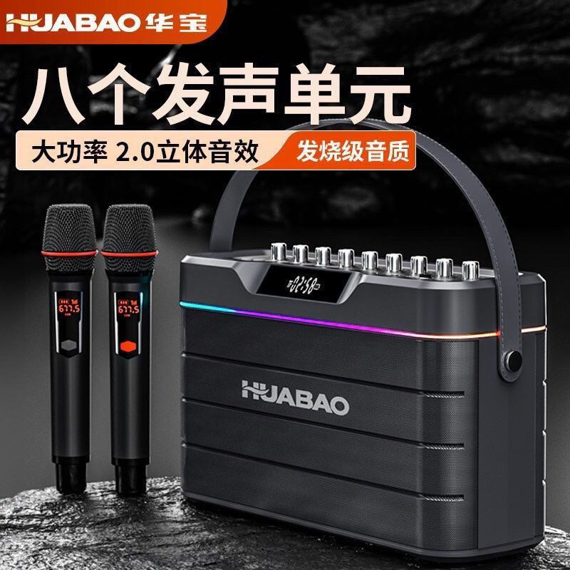 低音箱十大品牌排行榜(图1)