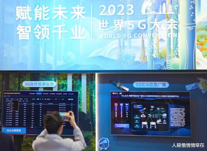 几乎全军覆没？马斯克宣布突破外媒直言：6G彻底没戏(图14)