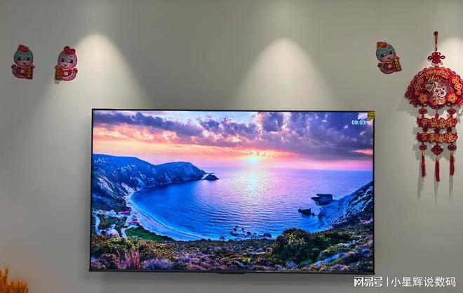 2025年618“最值得买”的3款海信75英寸电视公认好口碑(图3)
