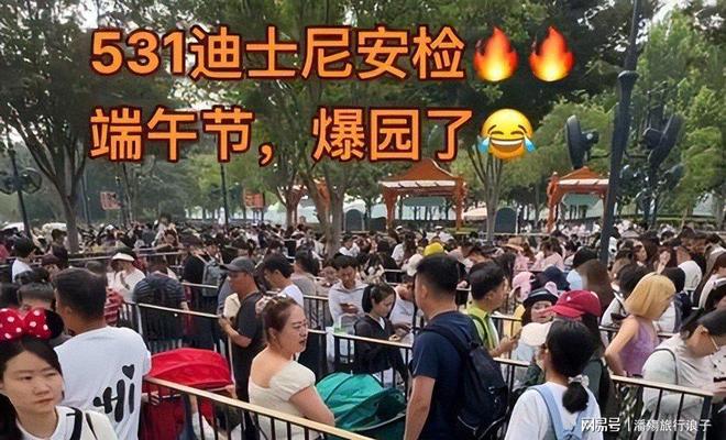 迪士尼打架后续情侣女生对小孩动手目击者发声情侣被骂惨(图2)