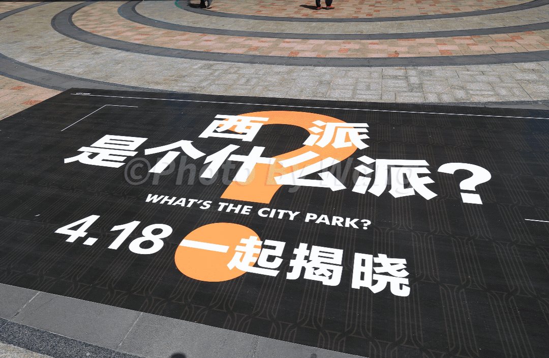 铁建西派澜廷(售楼处)官方网站-西派澜廷百科信息-2025海口欢迎您(图1)