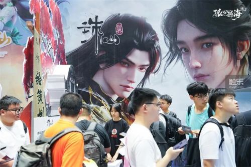 ChinaJoy上的15个瞬间(图2)