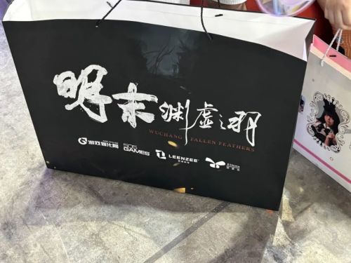 ChinaJoy上的15个瞬间(图7)