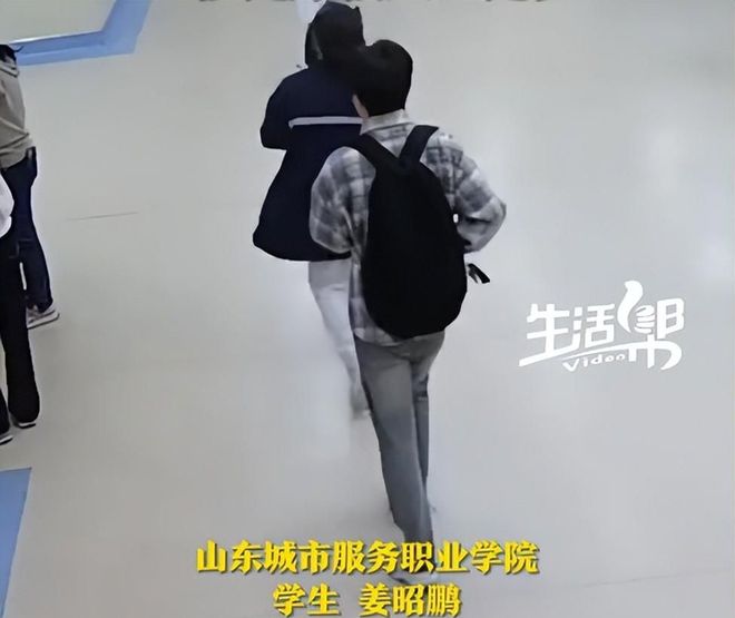 破防了！山东为救人考生破例开补考！被救同学醒来第一句看哭全网(图1)