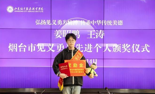 破防了！山东为救人考生破例开补考！被救同学醒来第一句看哭全网(图3)