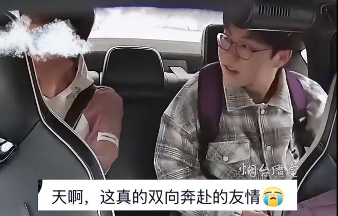 破防了！山东为救人考生破例开补考！被救同学醒来第一句看哭全网(图5)