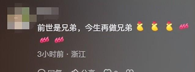破防了！山东为救人考生破例开补考！被救同学醒来第一句看哭全网(图9)