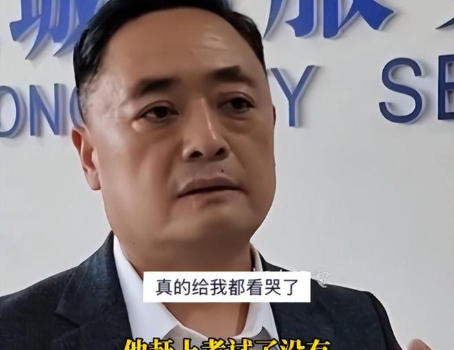破防了！山东为救人考生破例开补考！被救同学醒来第一句看哭全网(图7)