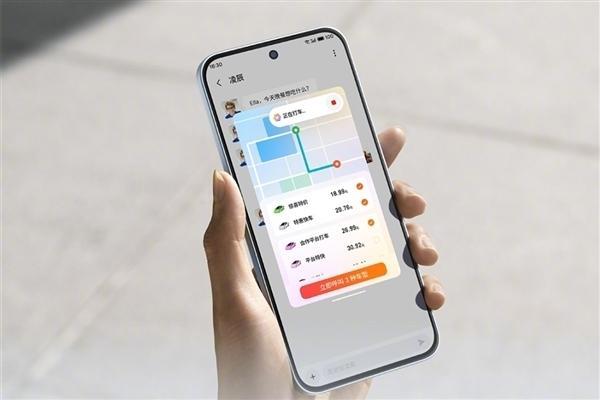 车企承诺60天支付账期兑现情况曝光！官方：有三家车企实现；苹果手机 iPhone 17 Pro长得像充电宝引热议；罗马仕重启招聘(图9)