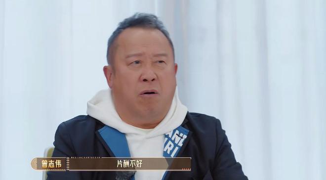 李沐宸再引争议不拍吻戏不拍长剧被李诚儒痛批缺心眼！(图2)