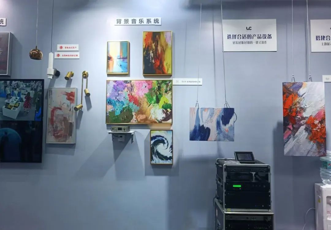 圆满结束 2024广州国际专业灯光、音响展完美落幕！(图1)