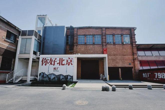北京文艺复兴狂飙？LIVEHOUSE新盘点(图3)