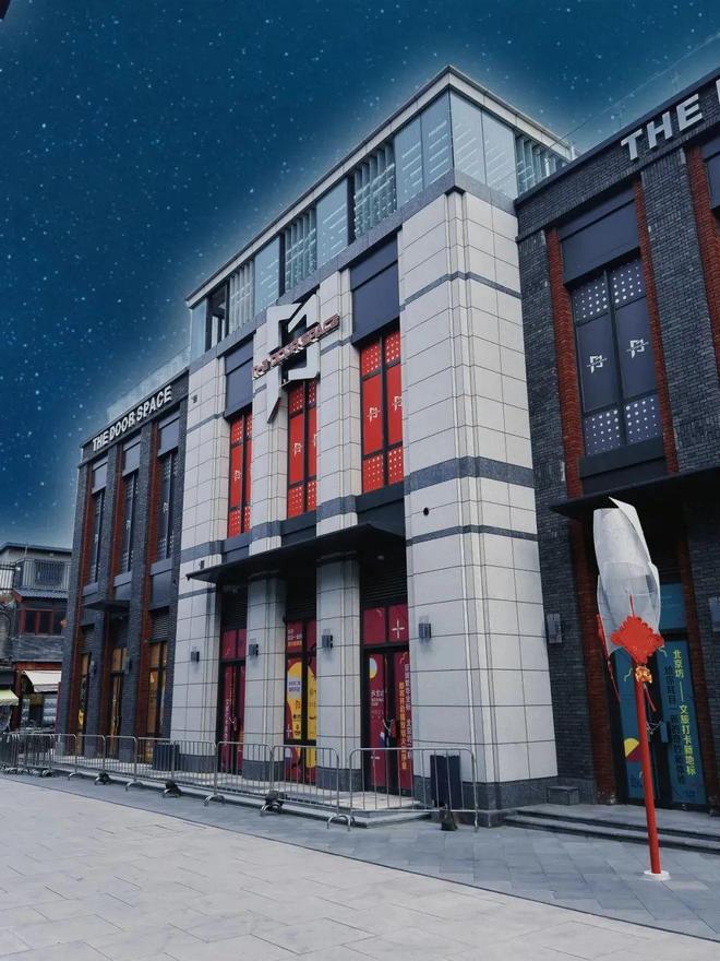 北京文艺复兴狂飙？LIVEHOUSE新盘点(图10)