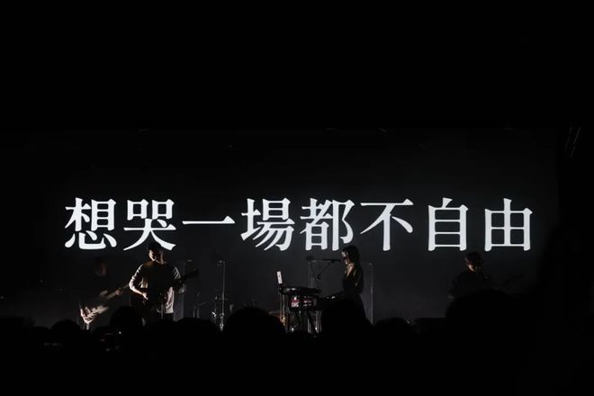 北京文艺复兴狂飙？LIVEHOUSE新盘点(图19)