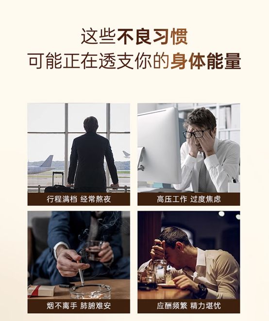 场景：广告→内容(图17)