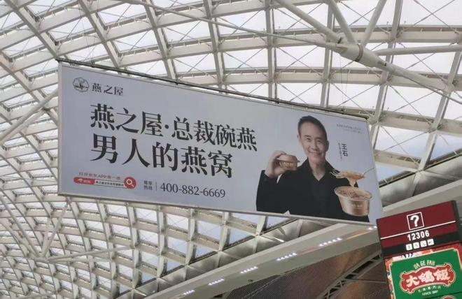 场景：广告→内容(图13)