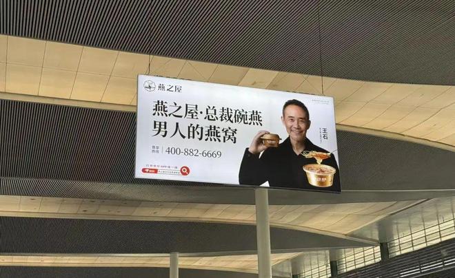 场景：广告→内容(图14)