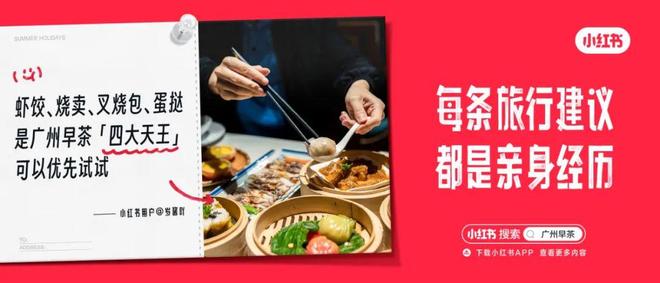 场景：广告→内容(图9)