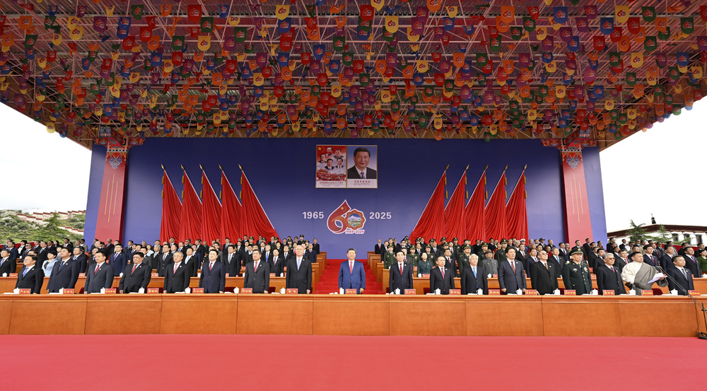 “共建中华民族共同体 书写美丽西藏新篇章”——习近平总书记率中央代表团出席西藏自治区成立六十周年庆祝活动纪实(图3)