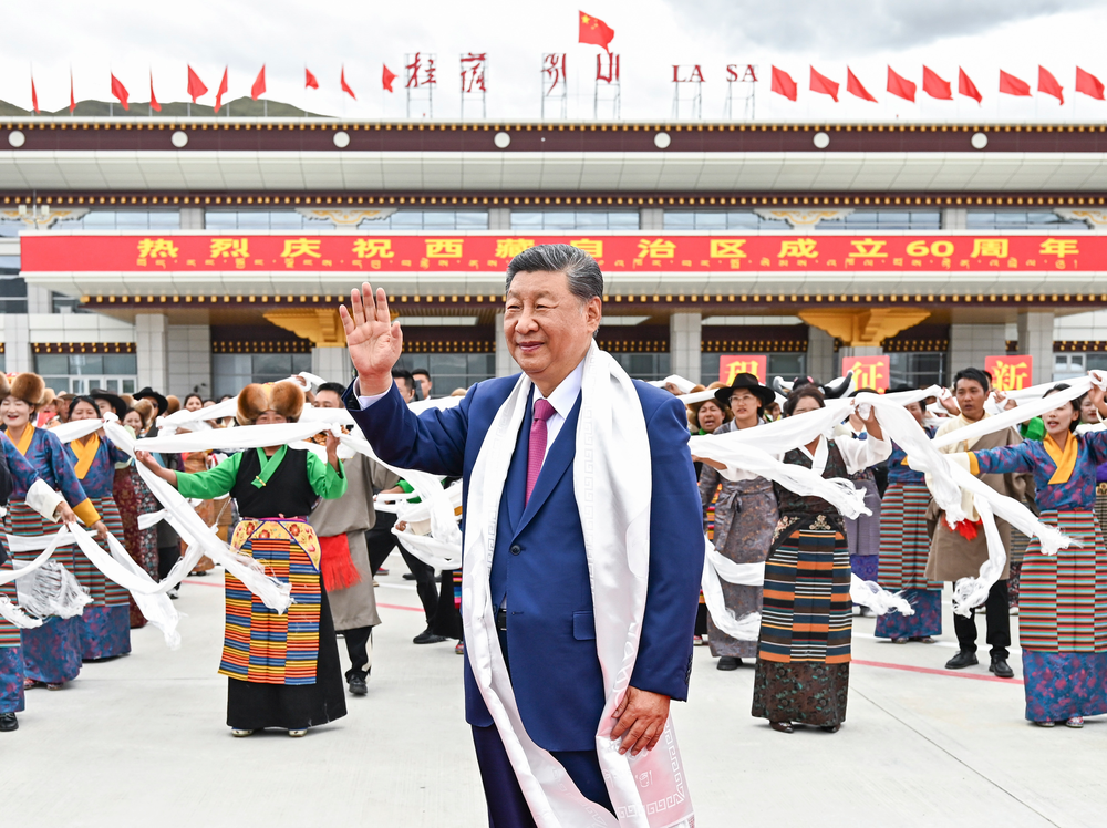 “共建中华民族共同体 书写美丽西藏新篇章”——习近平总书记率中央代表团出席西藏自治区成立六十周年庆祝活动纪实(图7)