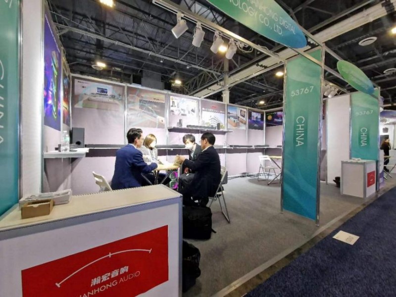 瀚宏音响携手多款产品惊艳亮相CES2024展会(图2)