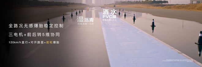 87天大定破12万!百万豪车尊界S800 VS传统豪强年轻富豪的新选择(图2)