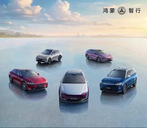 鸿蒙智行“五界十车”首秀覆盖20-100万市场累计销量破90万辆(图1)