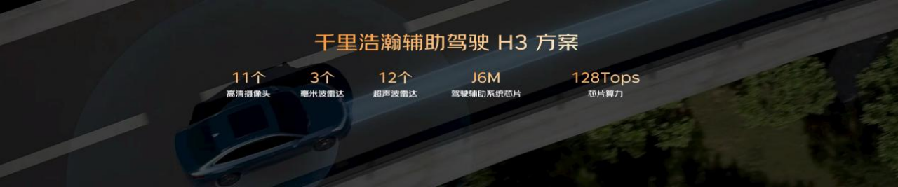 不玩电的“新势力”吉利东方曜重新定义燃油车(图7)