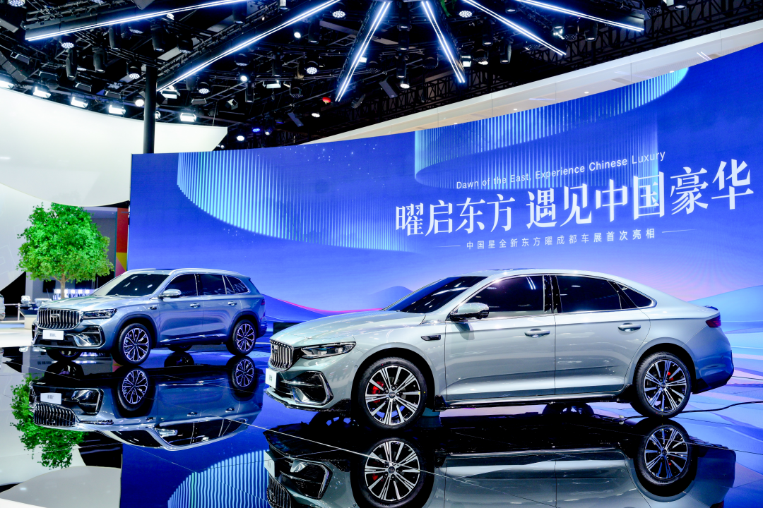 不玩电的“新势力”吉利东方曜重新定义燃油车(图8)