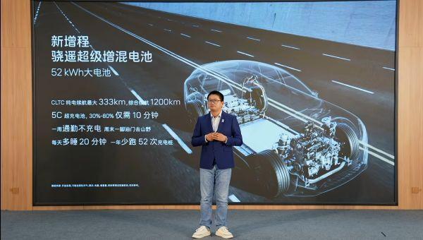 标配华为乾崑ADS 4、增程版可选52度电池阿维塔07 2026款开启预售(图5)