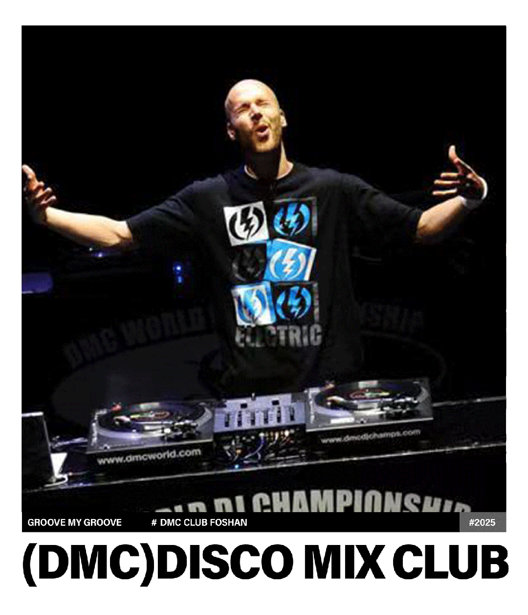赫兹音响携NEXO进驻DMC DJ CLUB佛山创产店打造赛事级声场！(图1)