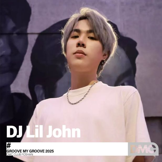 赫兹音响携NEXO进驻DMC DJ CLUB佛山创产店打造赛事级声场！(图7)