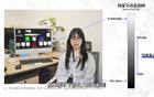 京东先人一步 宝华韦健Pi8缤纷万象新色勃艮第红奢雅登场(图2)